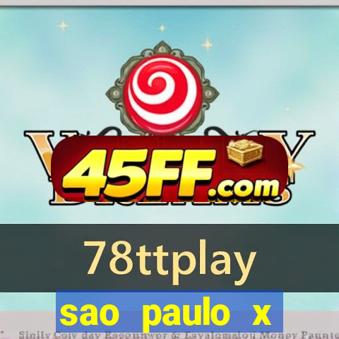 sao paulo x cruzeiro ao vivo hd